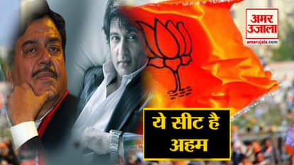 Importance of patna sahib loksabha seat