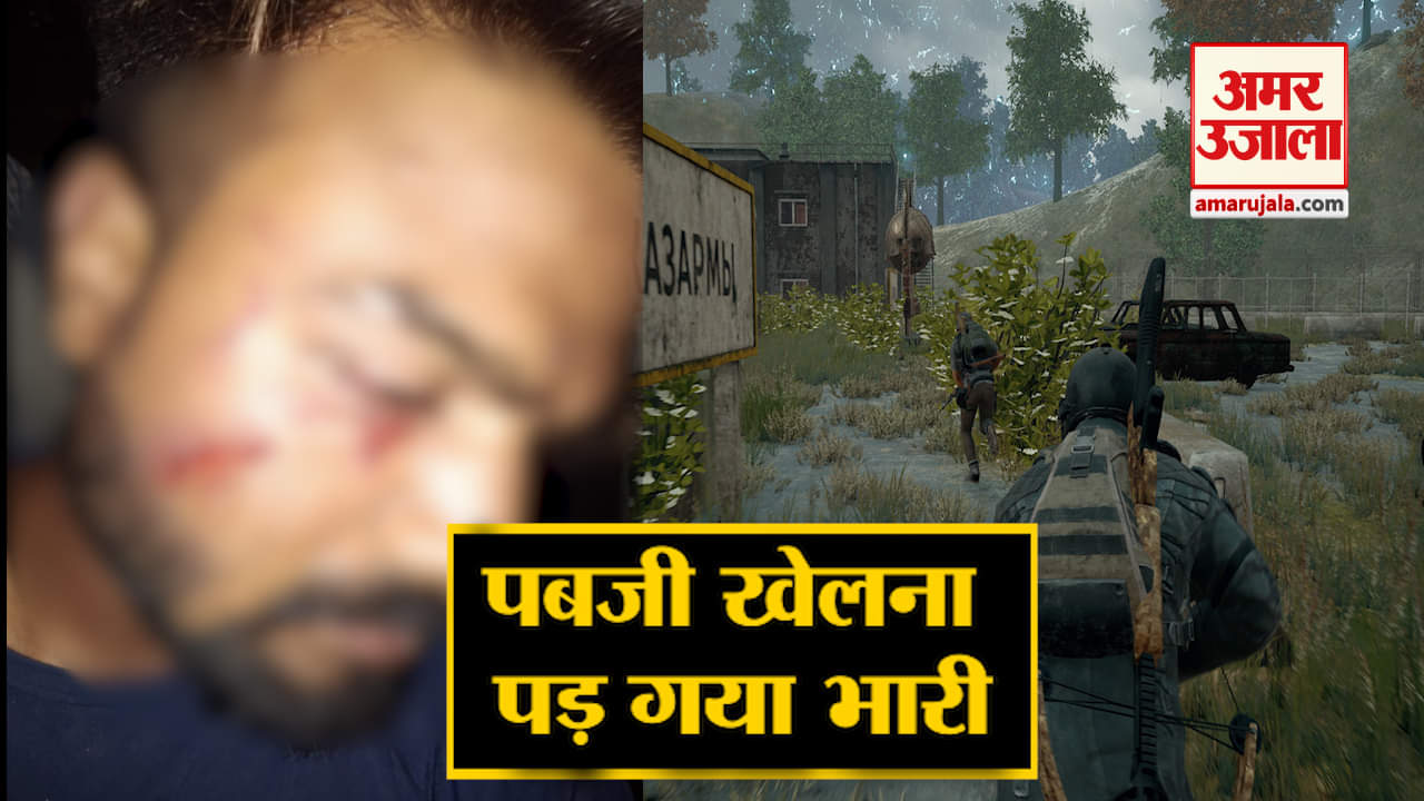 इंडिया न्यूज