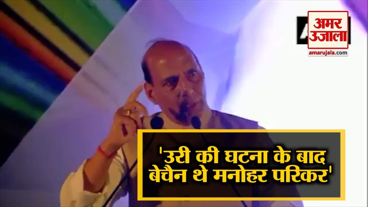 इंडिया न्यूज