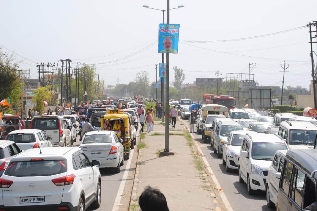 no service road and FOB on NH58
