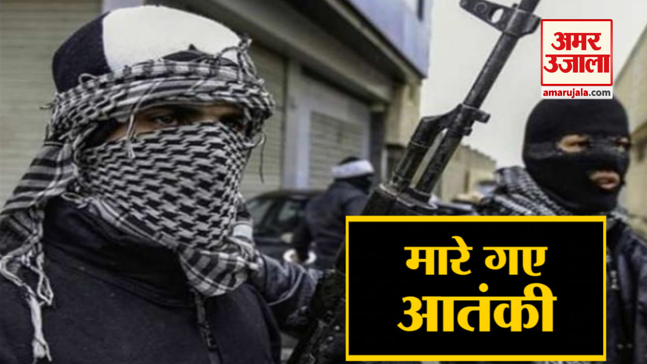 जम्मू