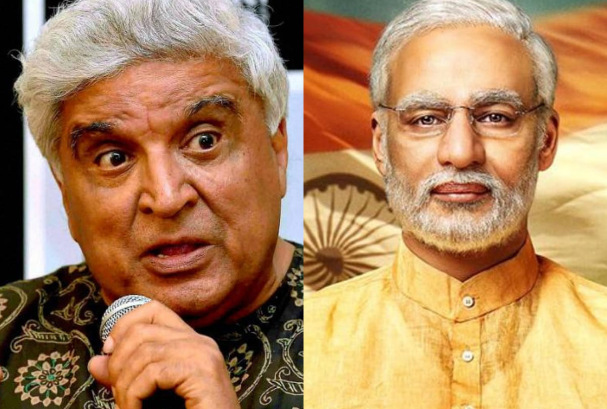 PM Modi biopic 5 controversy