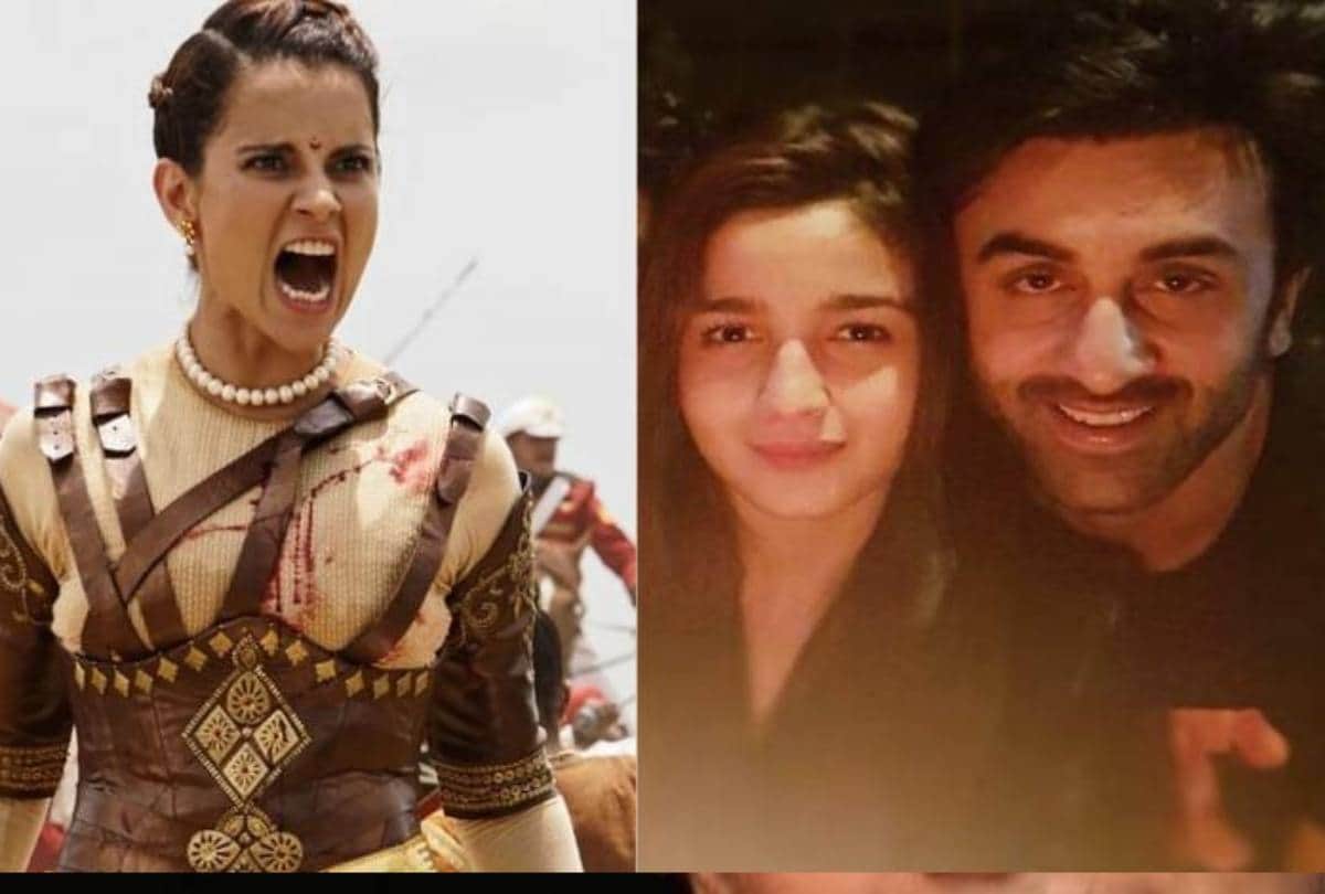 kangana ranaut said alia bhatt and ranbir kapoor is young or dumb