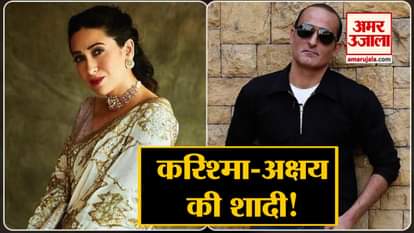 know wedding story of akshaye khanna and karishma kapoor