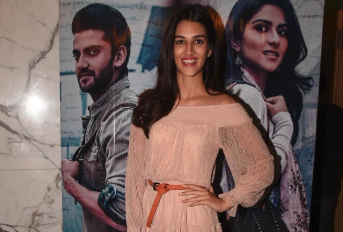 Salman Khan to Pranutan Bahl and Anil Kapoor these Celebrity reached Special screening of Notebook