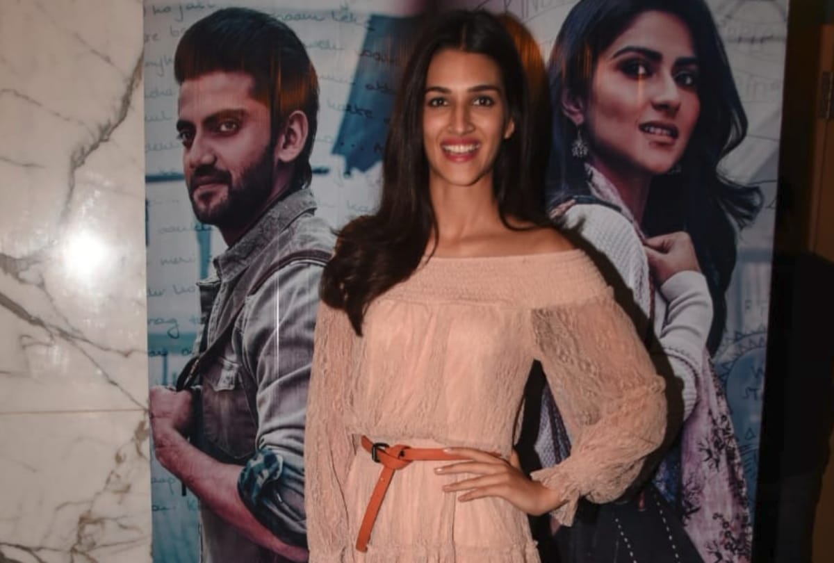Salman Khan to Pranutan Bahl and Anil Kapoor these Celebrity reached Special screening of Notebook