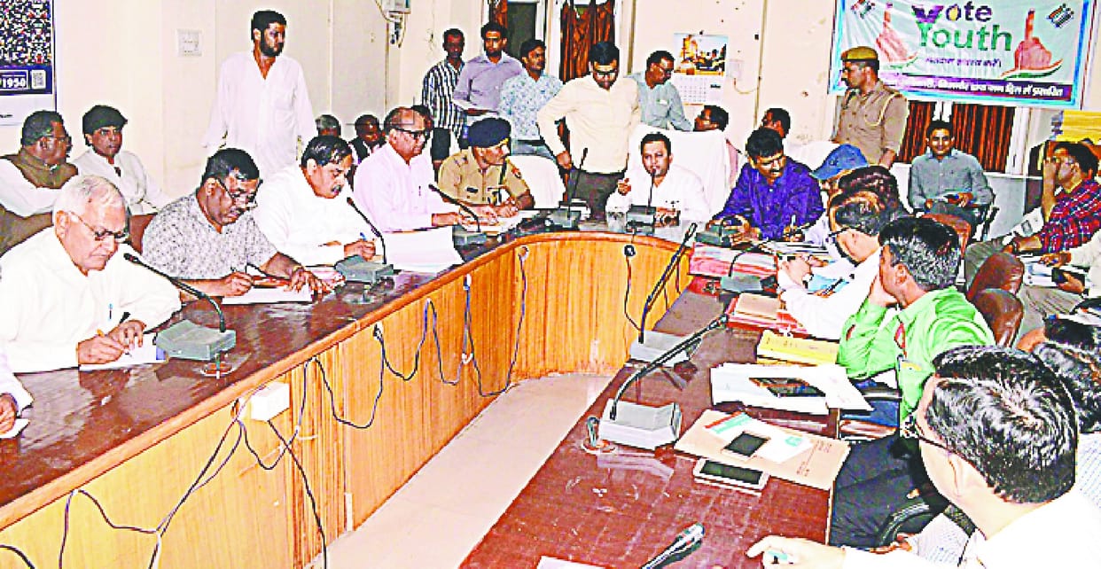 Comment on caste, caste, it will be strict action
