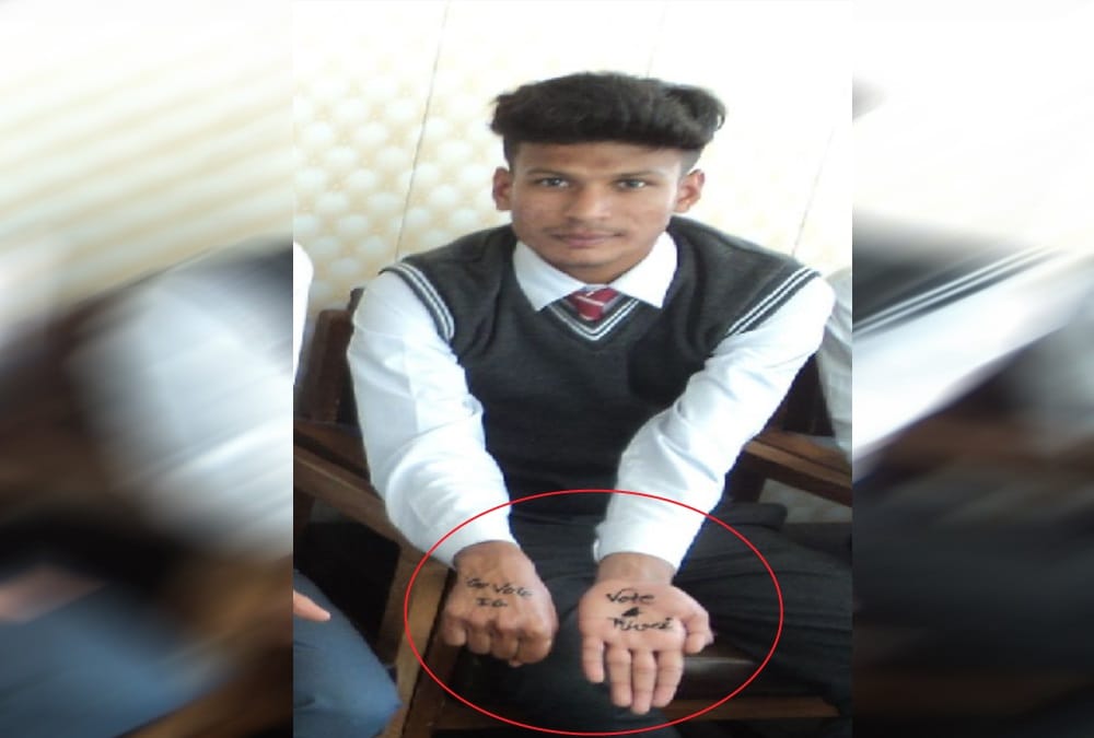 Lok sabha elections 2019 Students print Tattoos on their hands for Aware to do voting