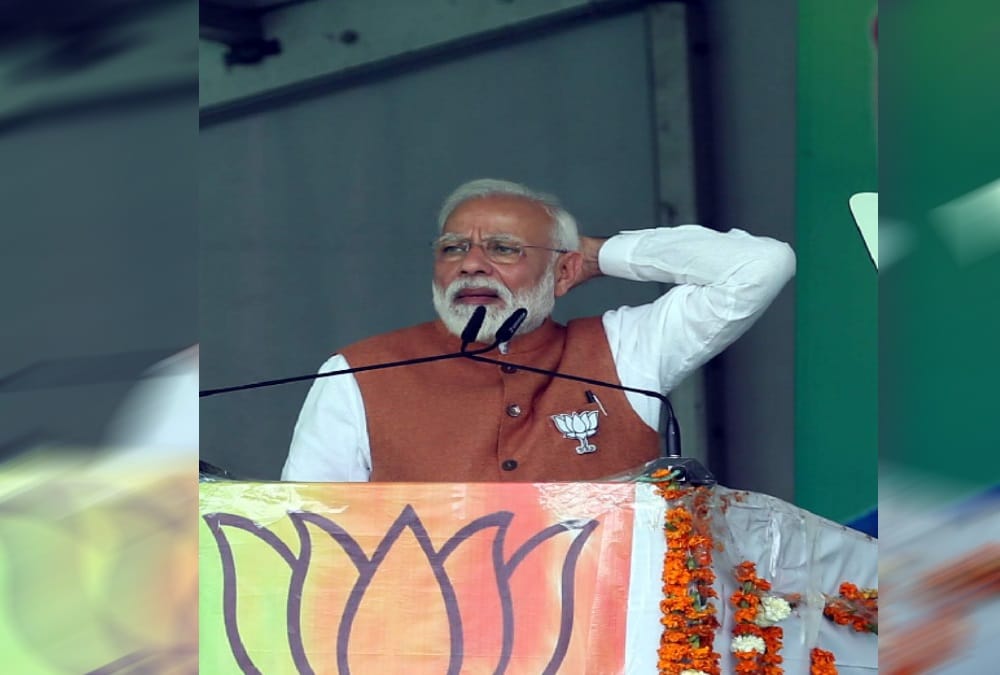 Lok Sabha Election 2019 PM modi Disturbed due to High wind in rudrapur public meeting