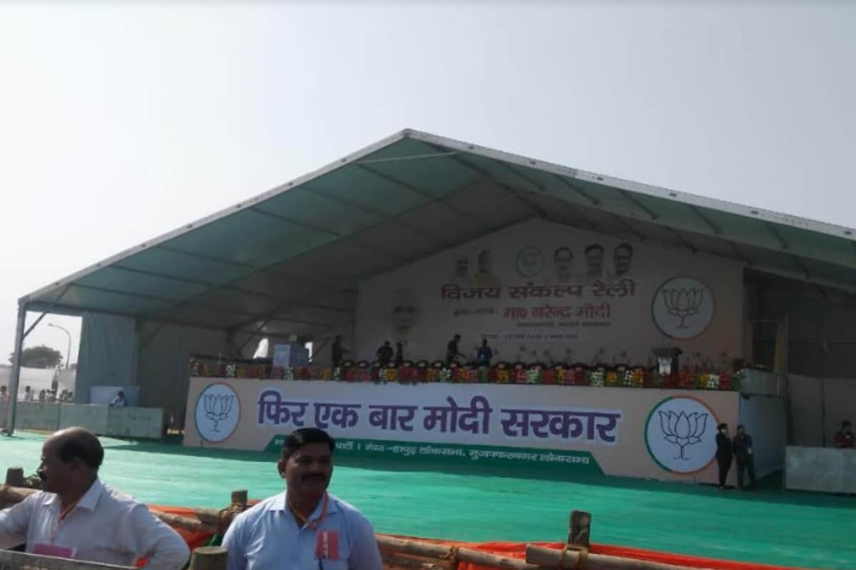 Mission 2019: PM Narendra Modi played Kisan card in Meerut Rally, question from nation