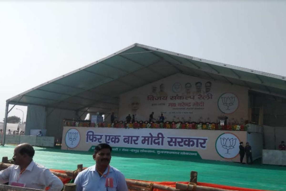 Mission 2019: PM Narendra Modi played Kisan card in Meerut Rally, question from nation