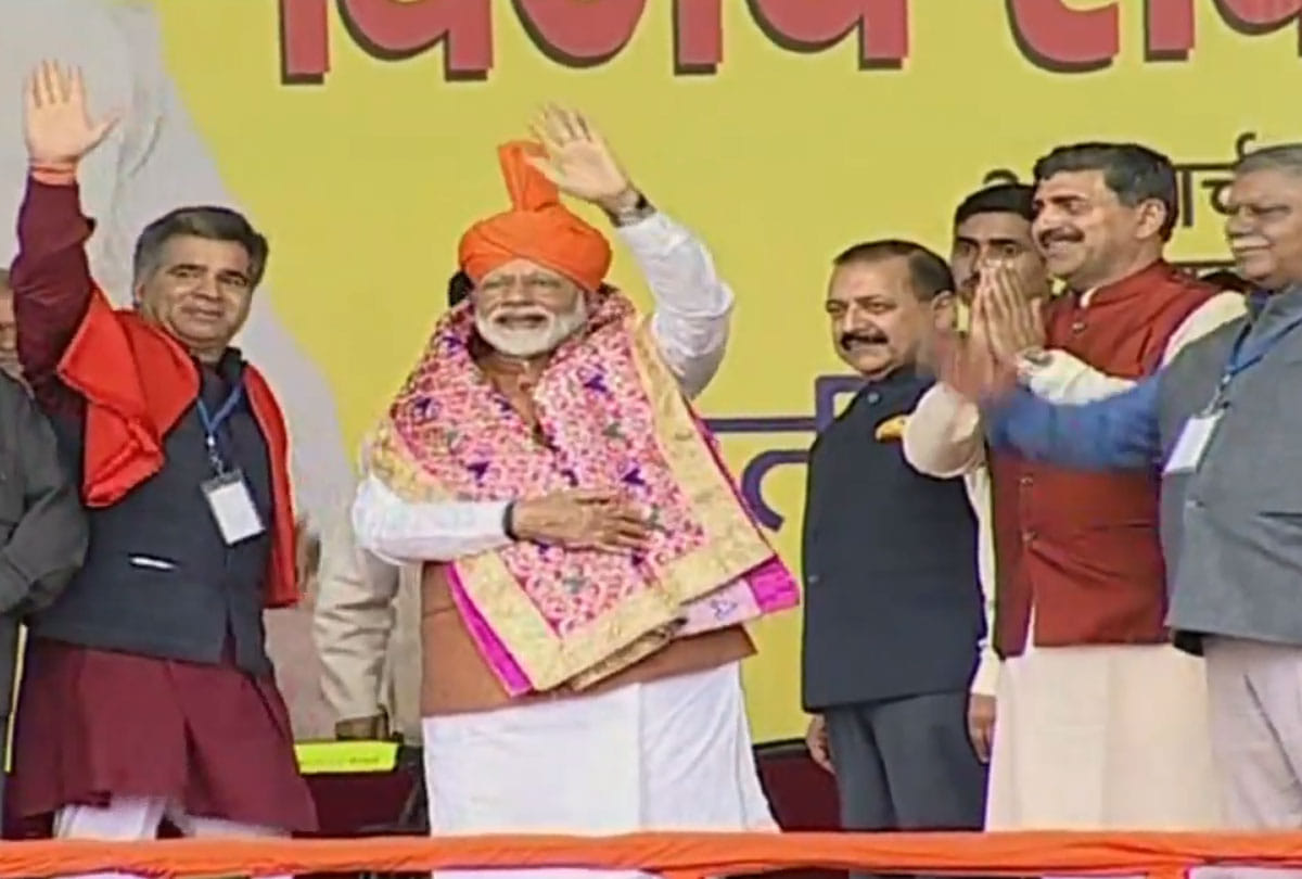 lok sabha eletion 2019: prime minister narendra modi chowkidar trends in jammu rally