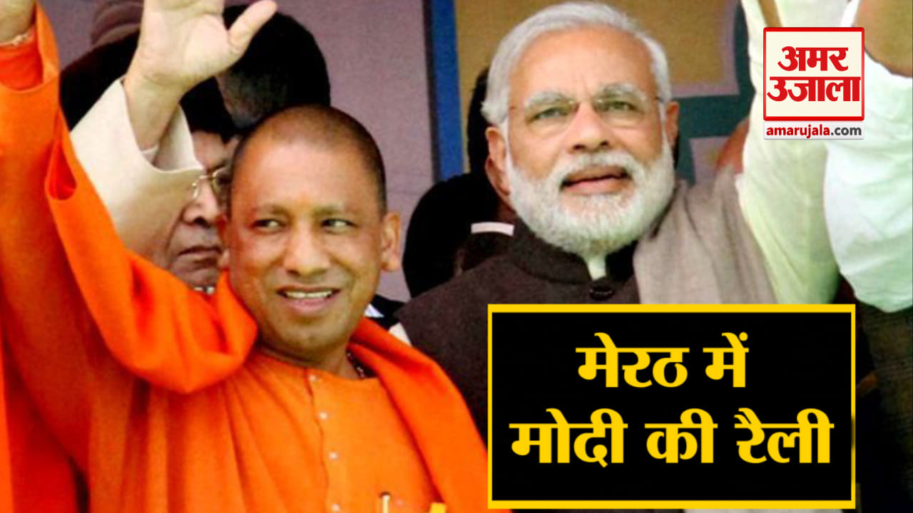 हेडलाइंस