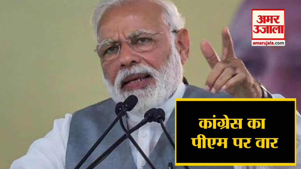 हेडलाइंस