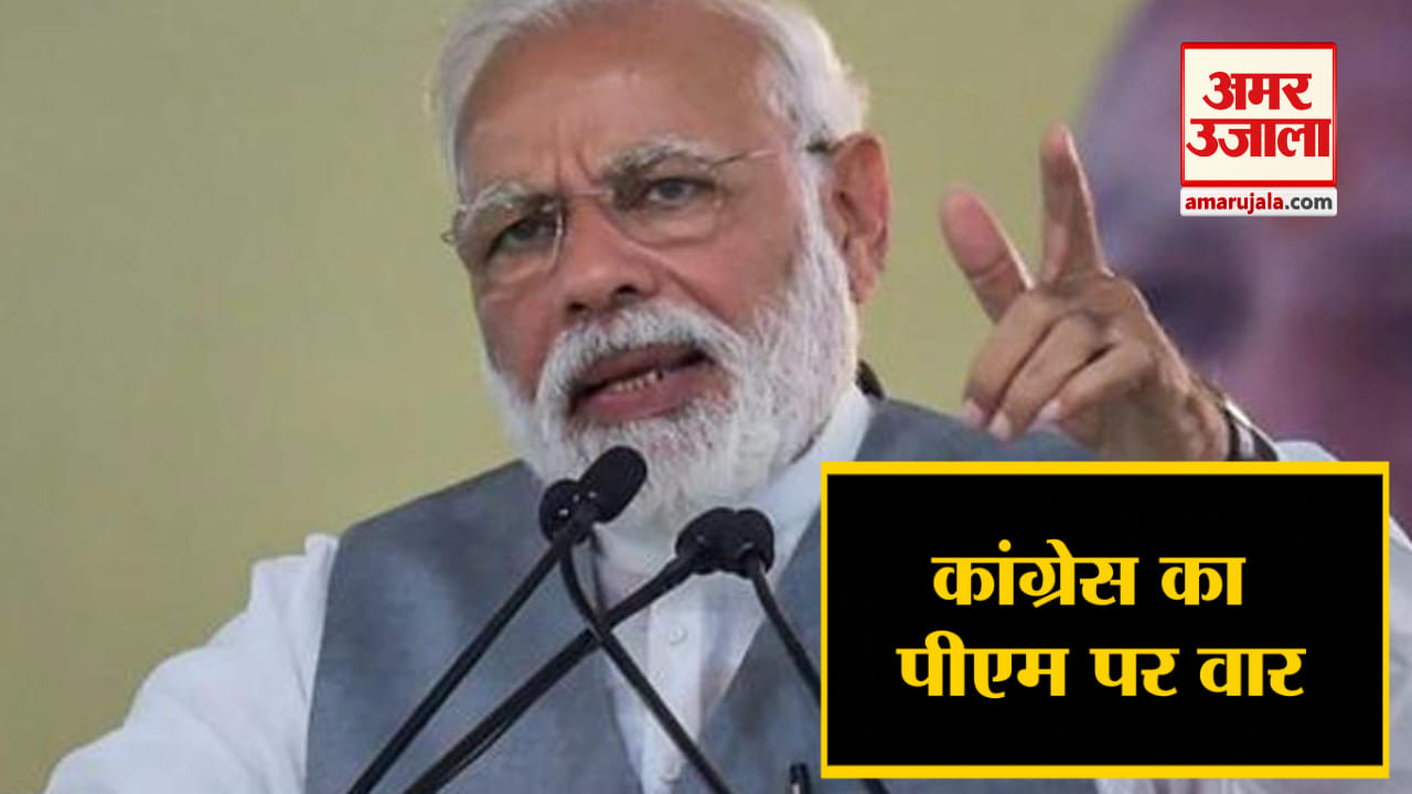 हेडलाइंस