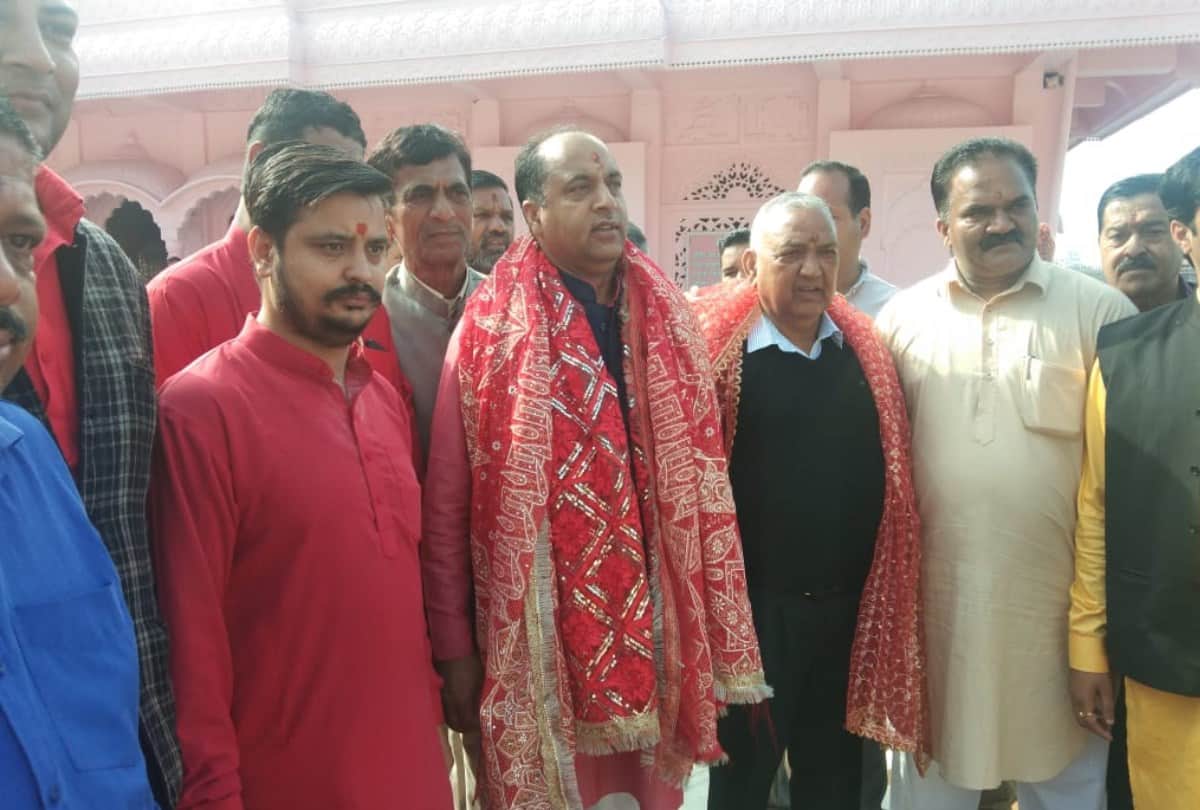 CM Jairam Thakur pays obeisance in jwalamukhi temple Kangra Himachal Pradesh