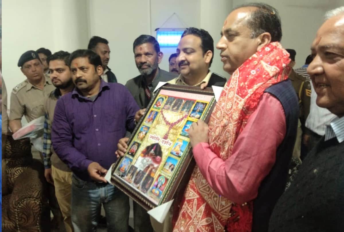 CM Jairam Thakur pays obeisance in jwalamukhi temple Kangra Himachal Pradesh