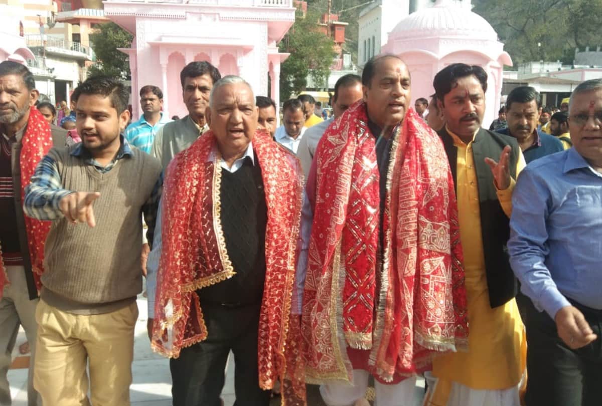 CM Jairam Thakur pays obeisance in jwalamukhi temple Kangra Himachal Pradesh