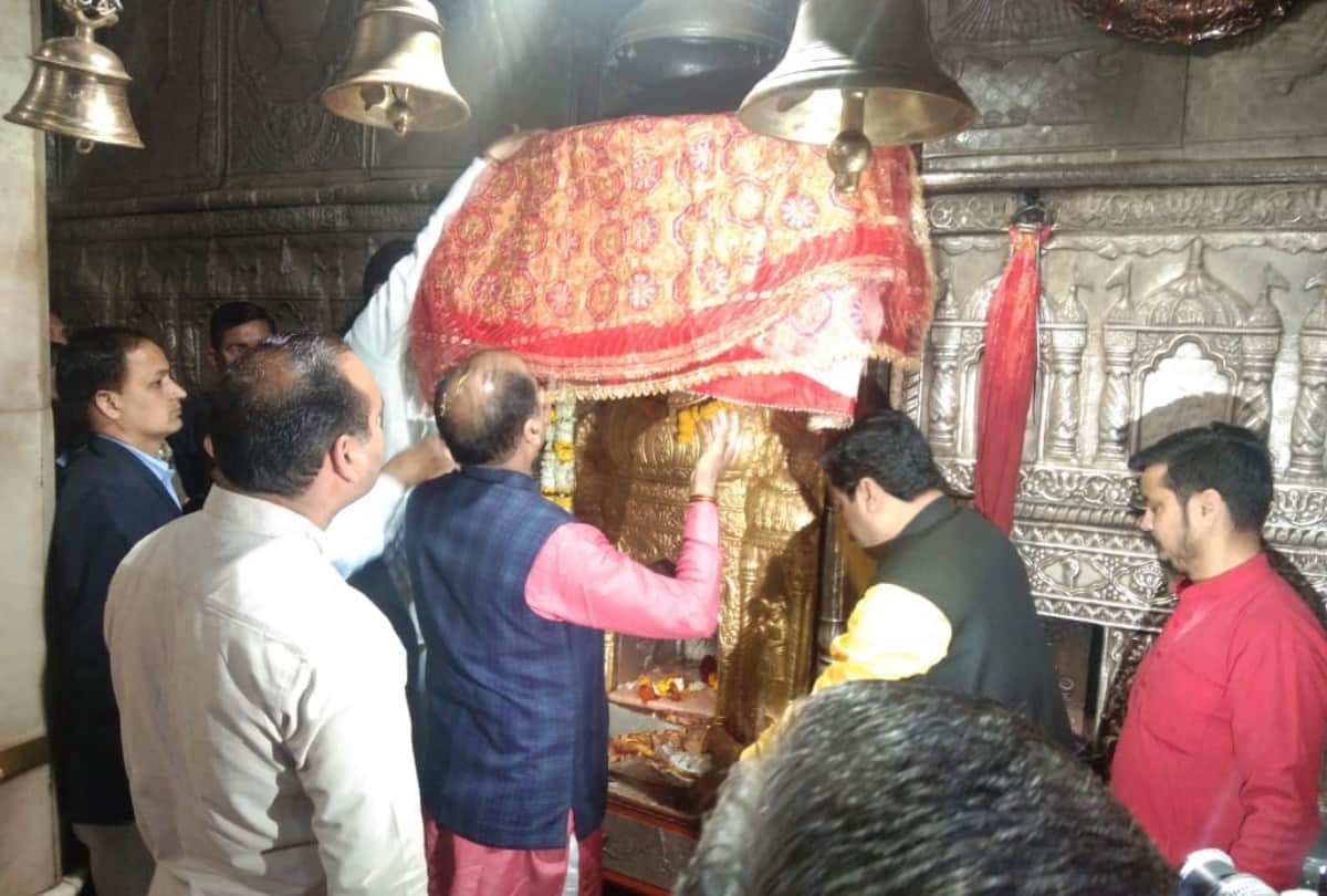 CM Jairam Thakur pays obeisance in jwalamukhi temple Kangra Himachal Pradesh