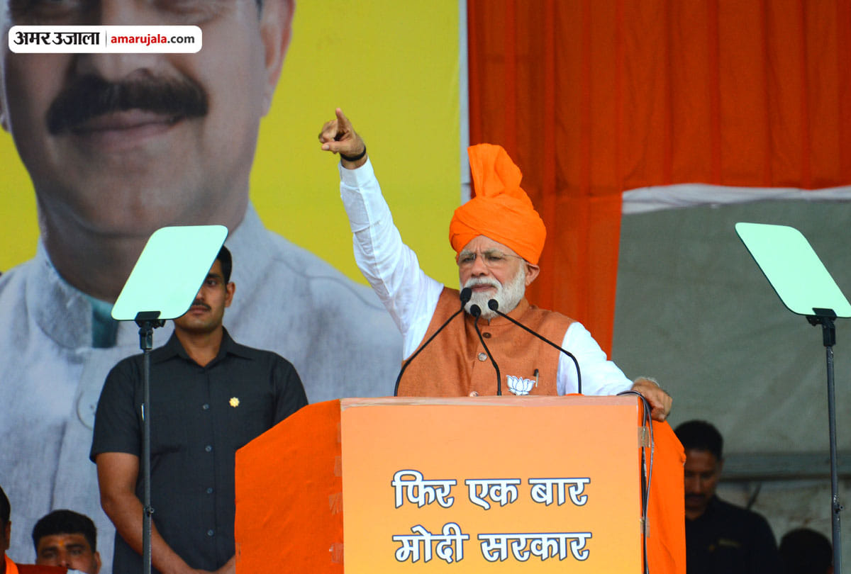 loksabha election 2019: Modi targeted pdp,national conference, congress and pakistan in jammu rally
