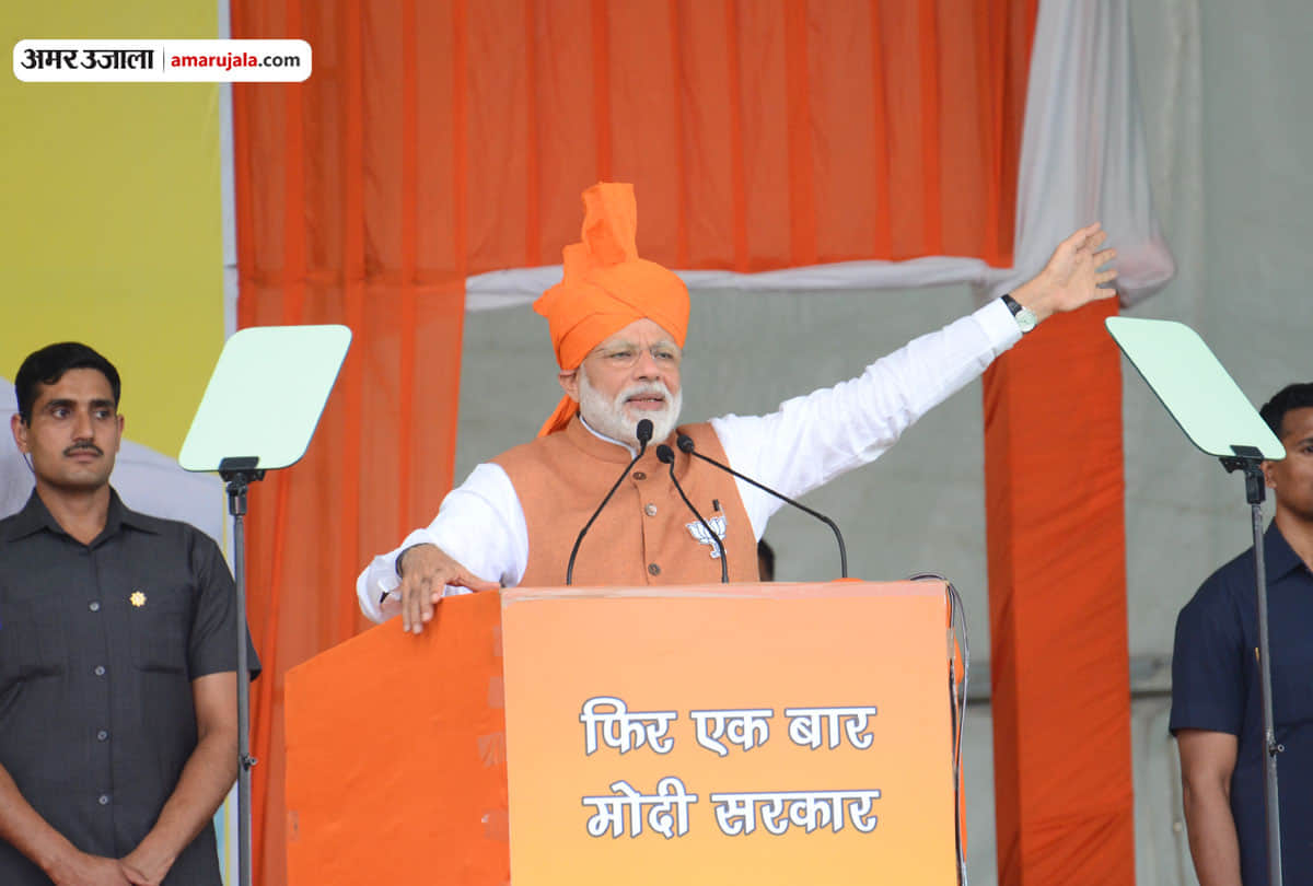 congress vs bjp in lok sabha elections 2019