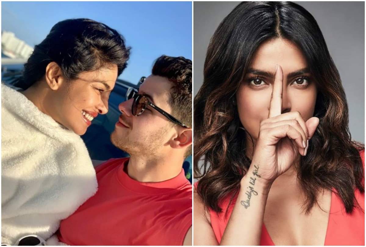 Priyanka Chopra Nick Jonas