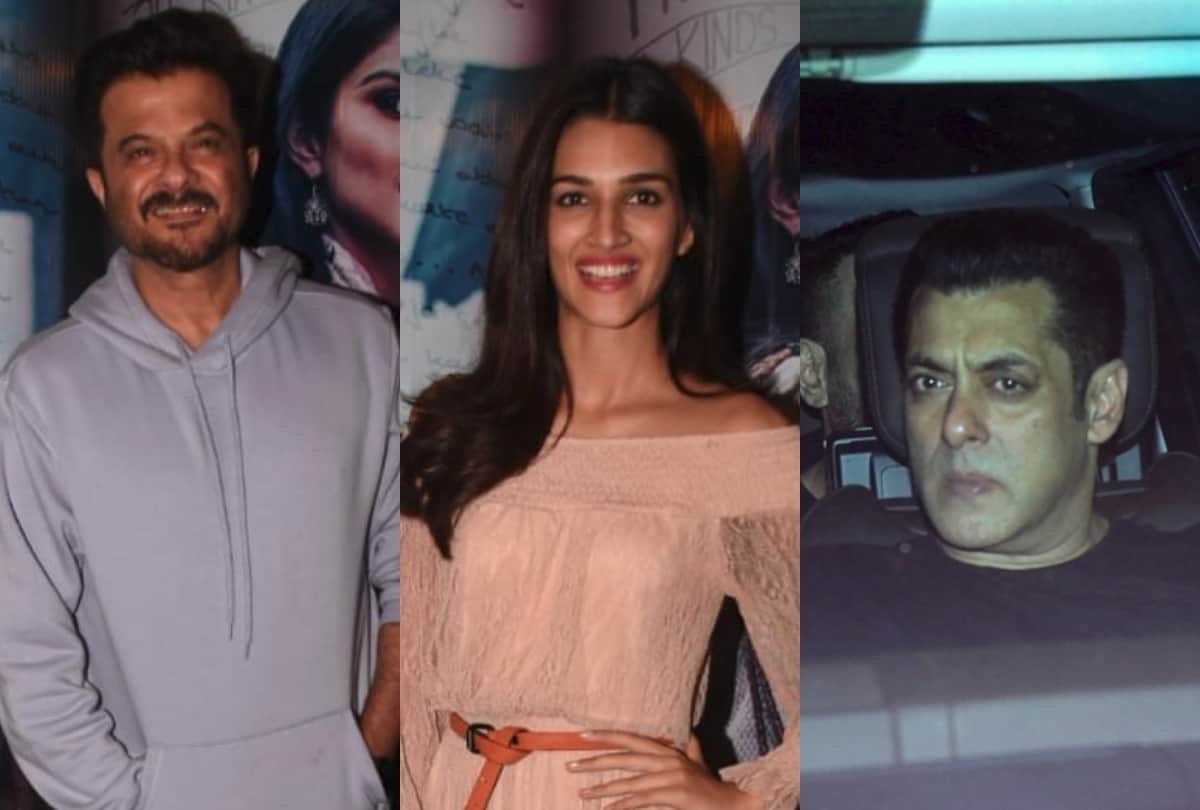 Salman Khan to Pranutan Bahl and Anil Kapoor these Celebrity reached Special screening of Notebook