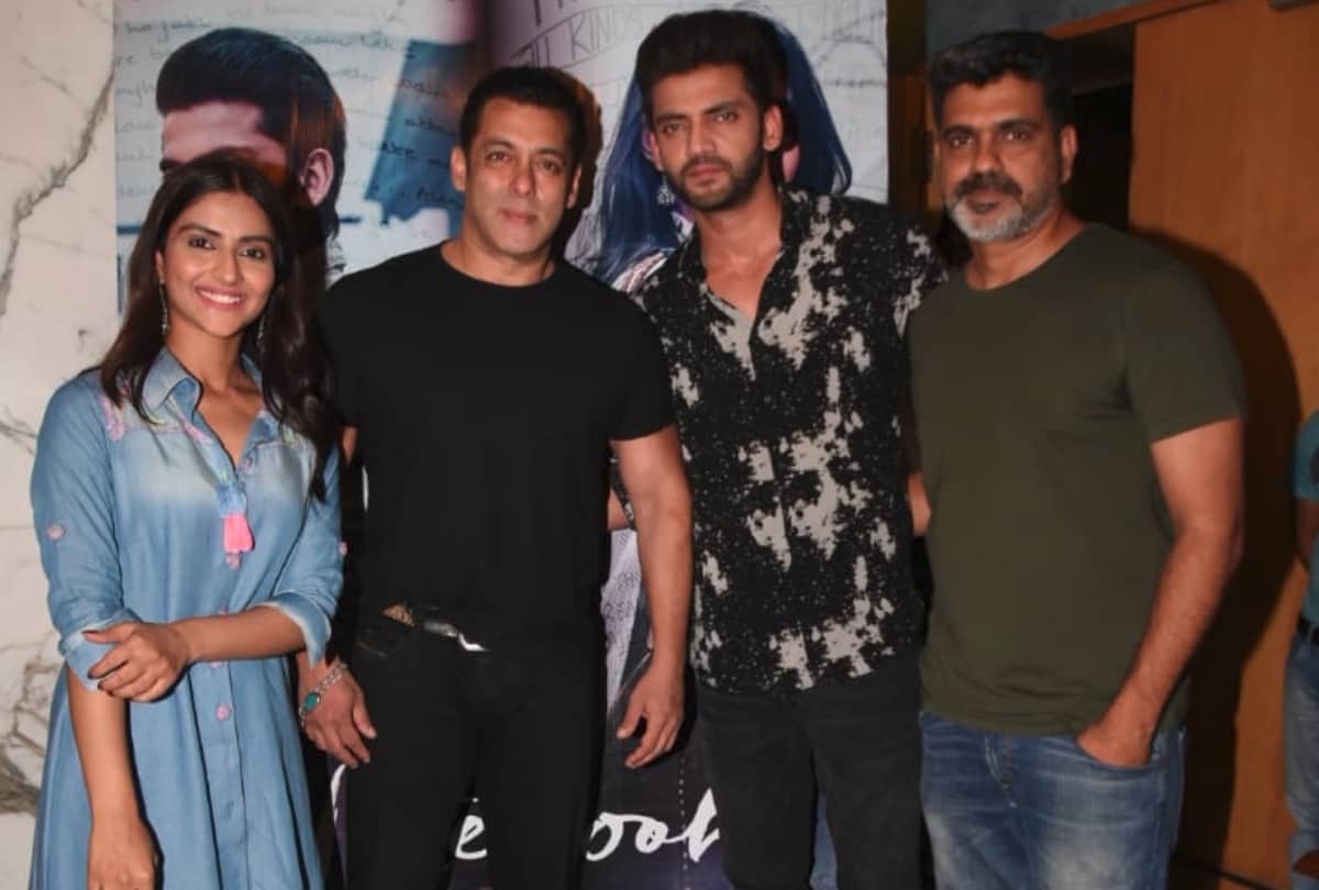 Salman Khan to Pranutan Bahl and Anil Kapoor these Celebrity reached Special screening of Notebook