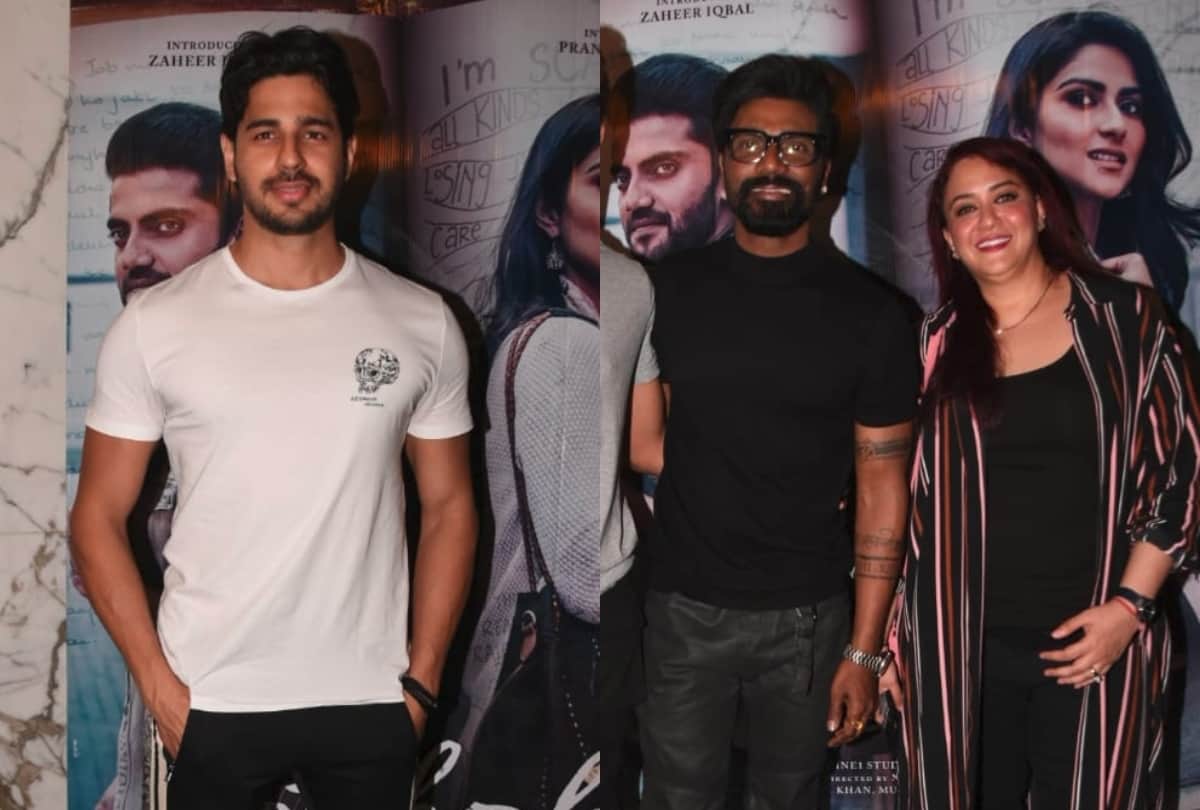 Salman Khan to Pranutan Bahl and Anil Kapoor these Celebrity reached Special screening of Notebook