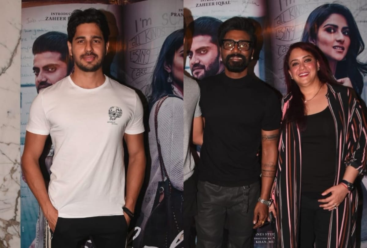 Salman Khan to Pranutan Bahl and Anil Kapoor these Celebrity reached Special screening of Notebook