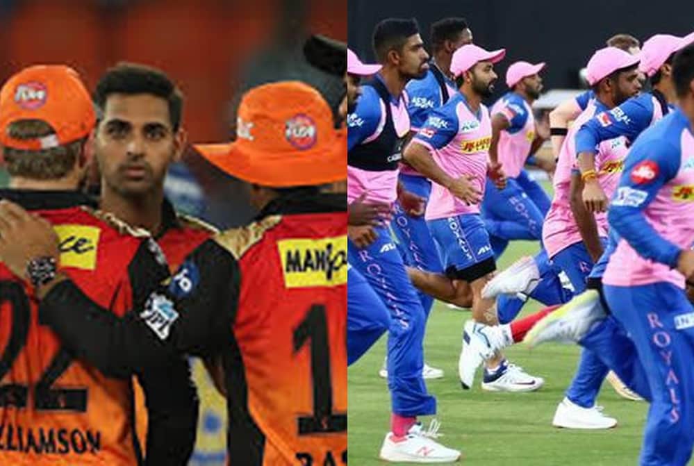IPL 2019 Rajasthan Royals vs Royal Challengers Bangalore Match Prediction who will win