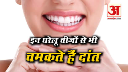 natural teeth whitening tips