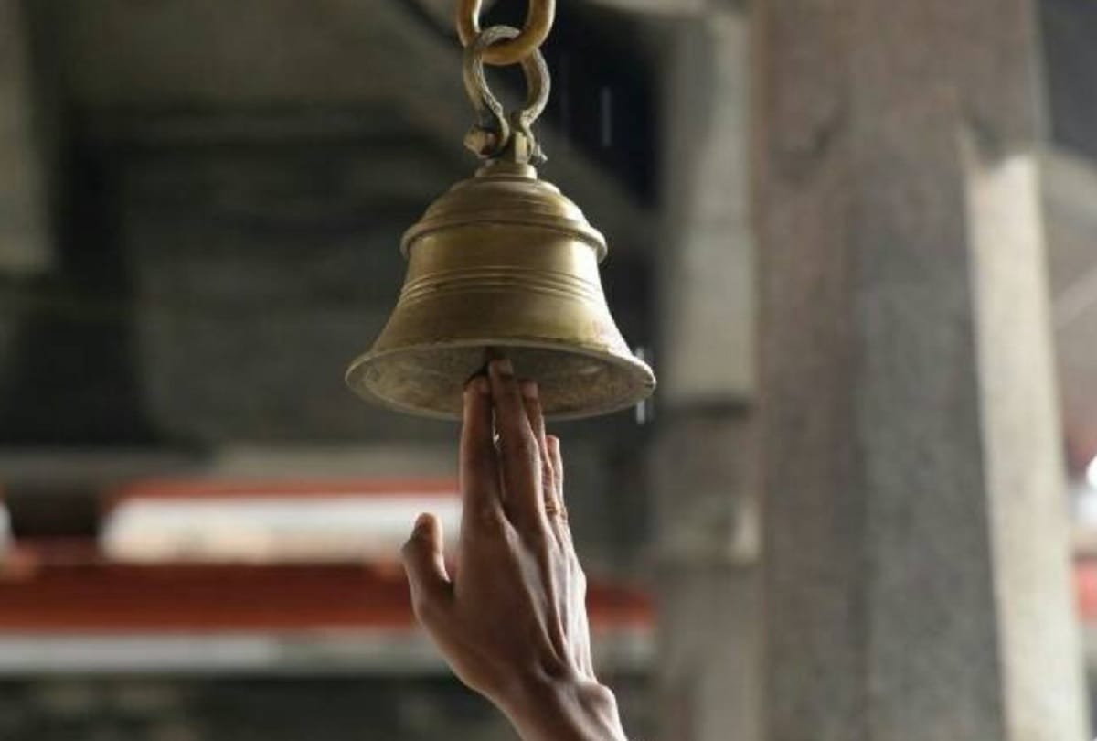 Hindu temple bells scientific reason Why do bells rang before entering to temple