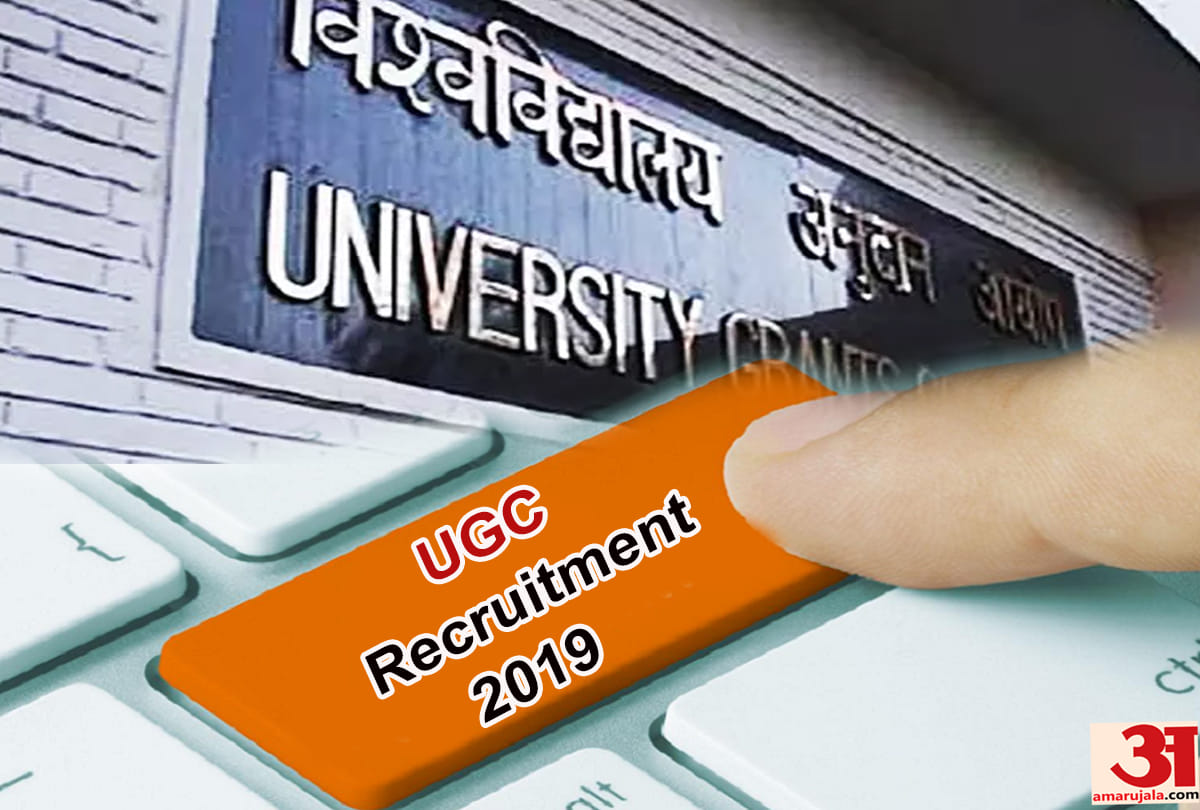 UGC wrote a letter said to help district hospitals and government laboratories