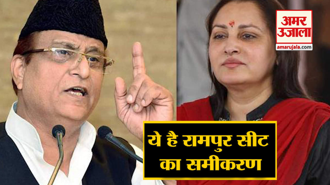 यूपी न्यूज