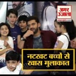 नोटबुक