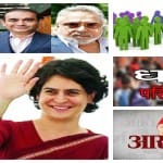 Top News