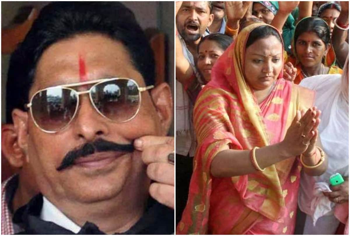 Lok Sabha Elections 2019: Wives of Bahubalis contest in Bihar