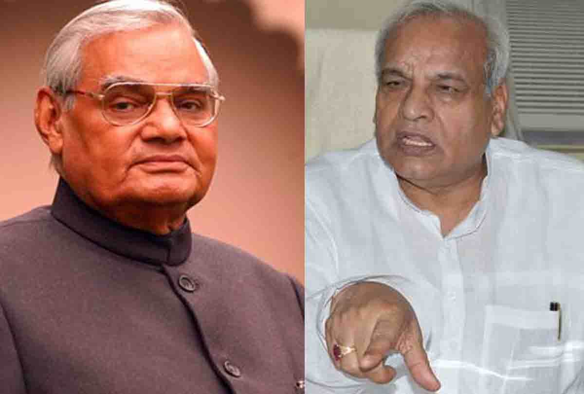 congress vs bjp in lok sabha elections 2019