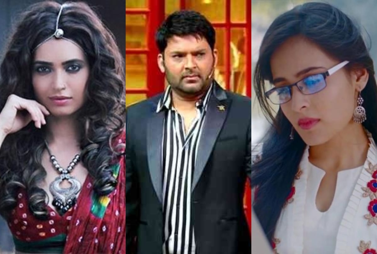 trp rating the kapil sharma show fall down barc report