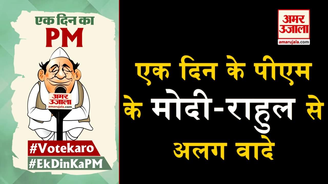 प्रतीकात्मक तस्वीर