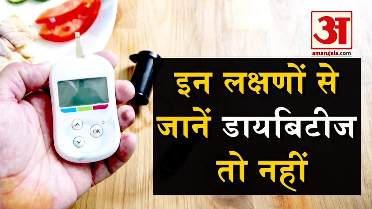 प्रतीकात्मक तस्वीर