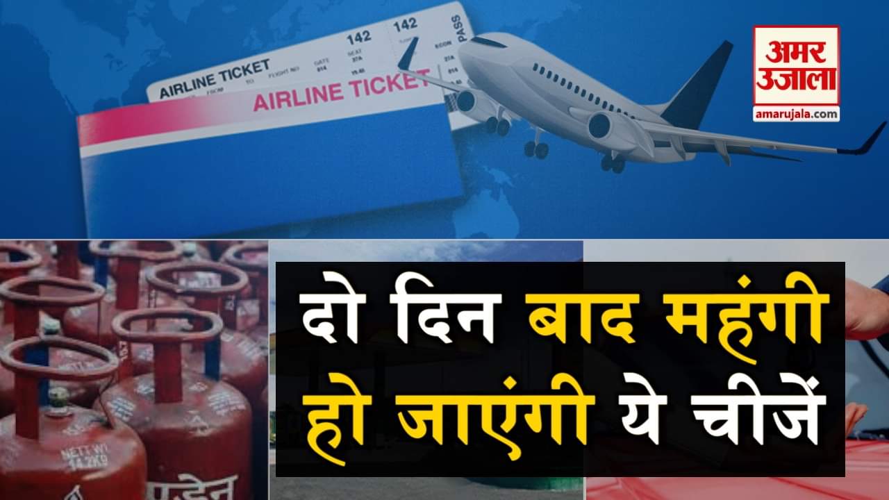 प्रतीकात्मक तस्वीर