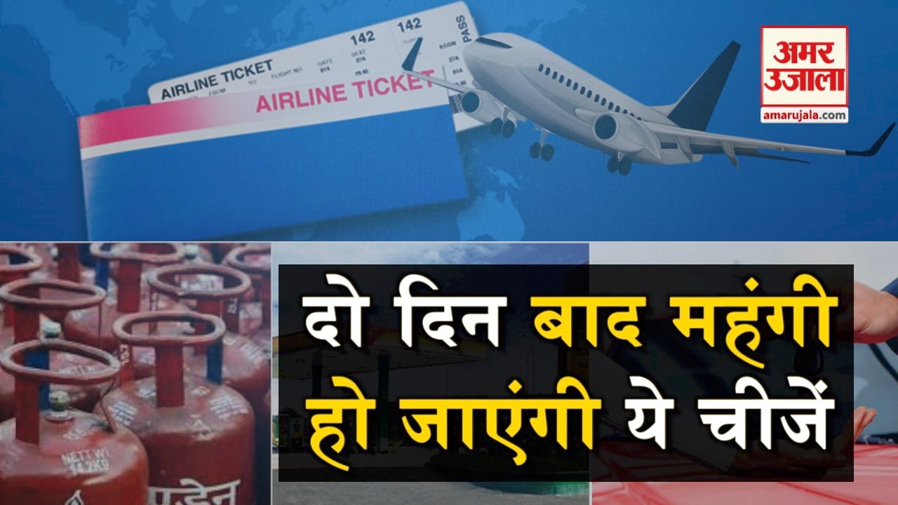 प्रतीकात्मक तस्वीर