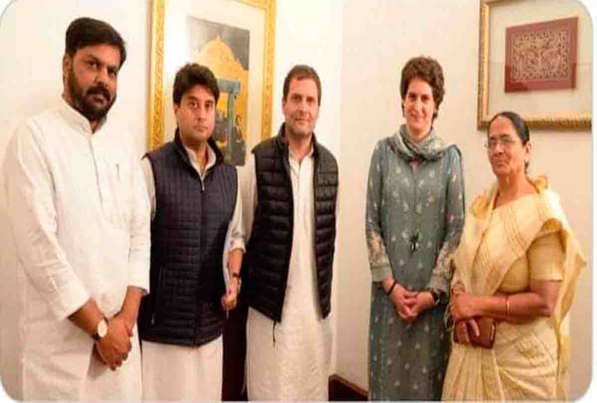 Prayagraj: Congress wins betting on Patel
