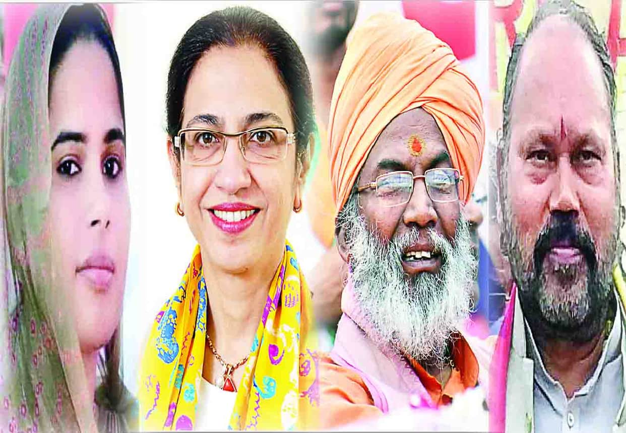 unnao Lok Sabha constituency related news lok sabha election 2019