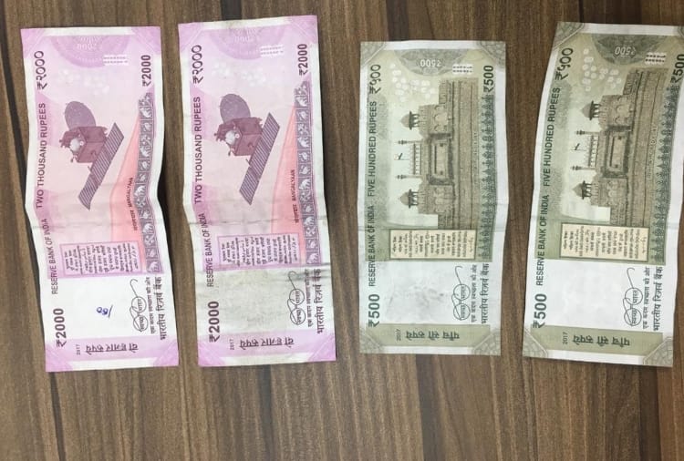 Seized Fake Indian Currency of Rs 6,500 from 2 Indian Nationals in Amritsar