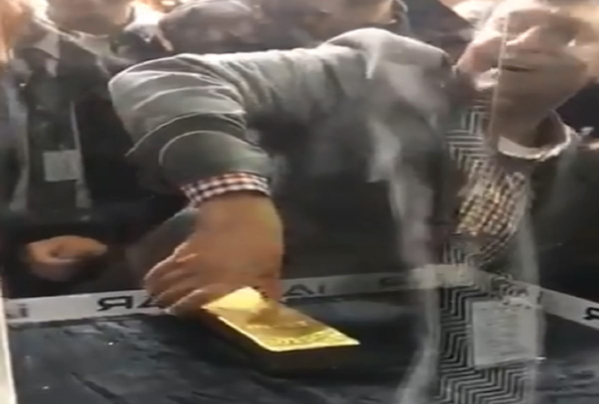 dubai airport 20kg gold bar challenge viral video