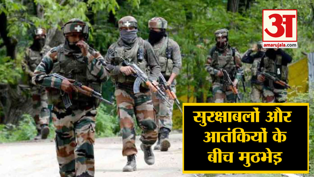 हैडलाइन्स