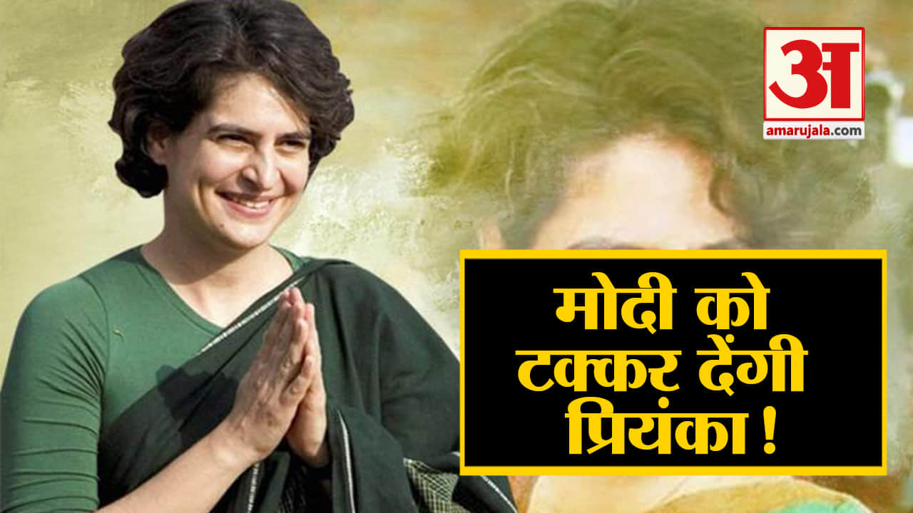 हेडलाइंस